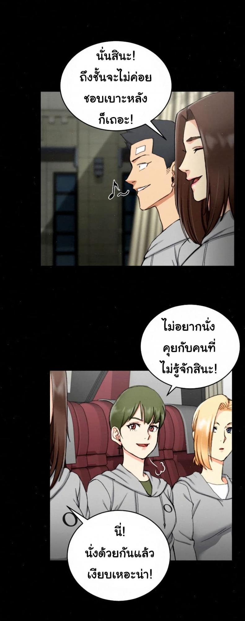 page-12