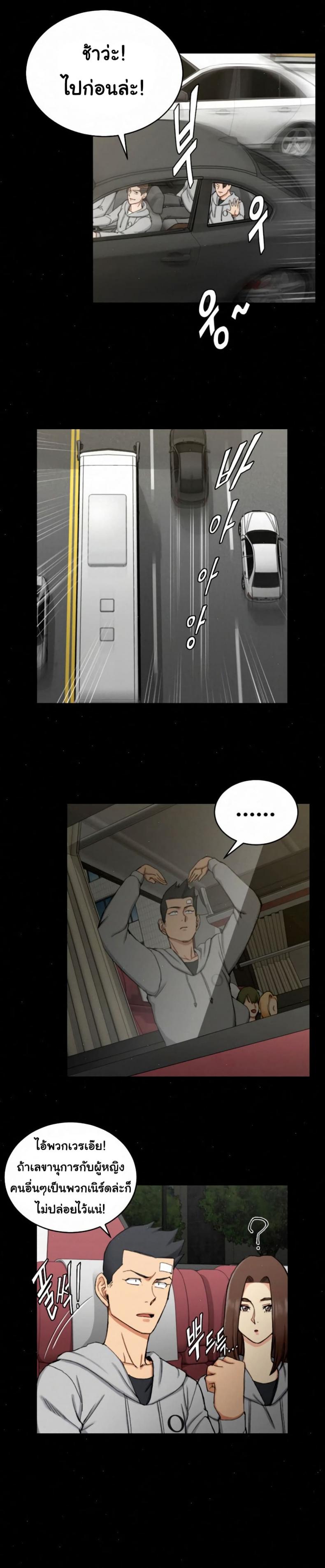 page-17