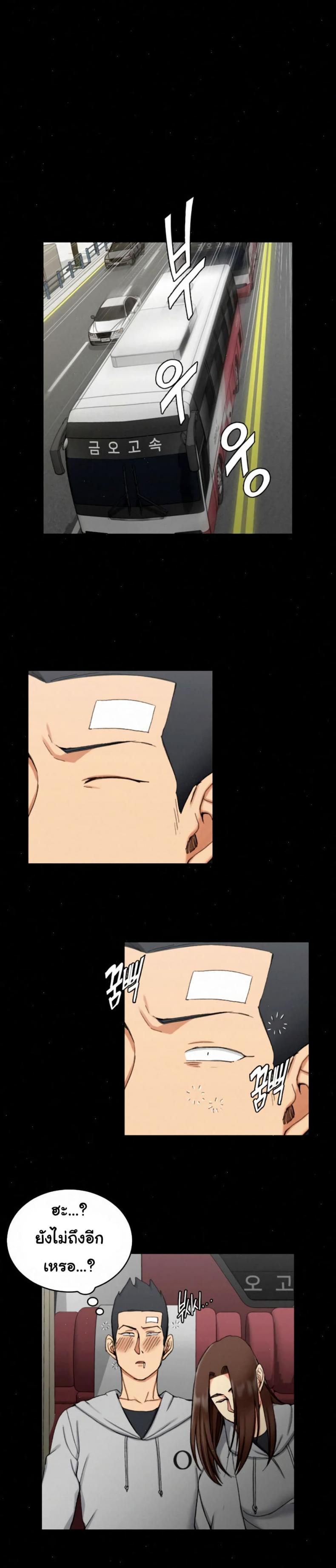 page-19
