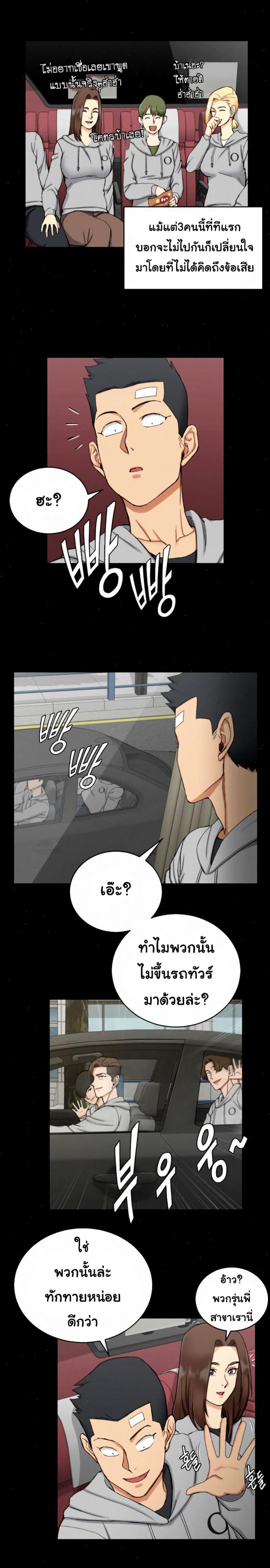 page-15