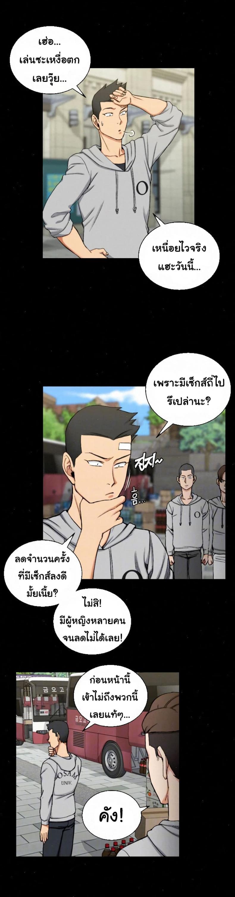 page-4