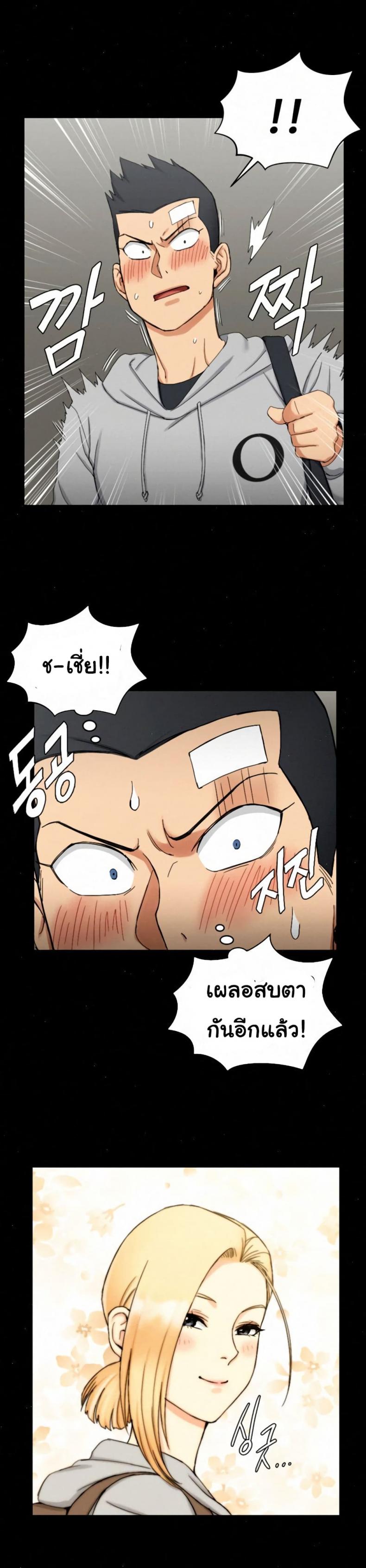 page-18