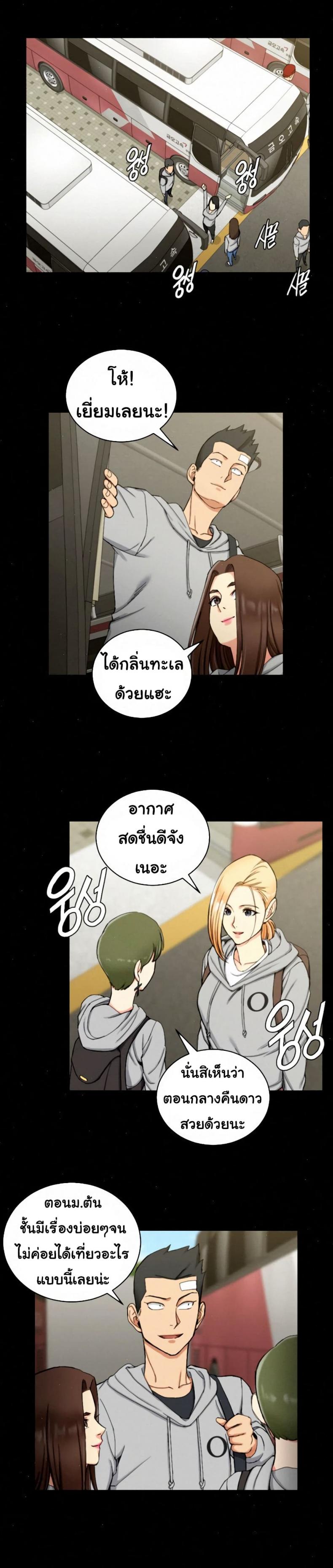 page-12