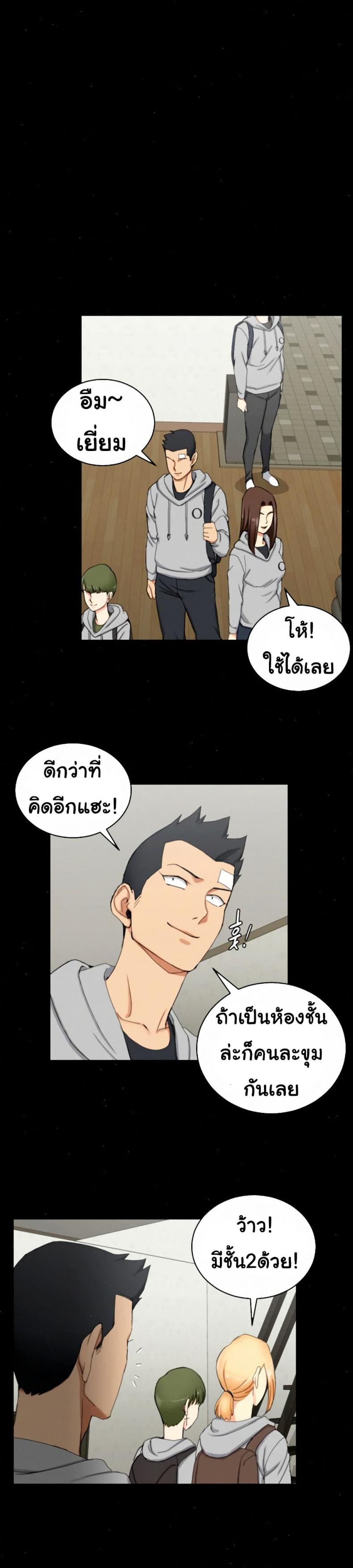 page-16