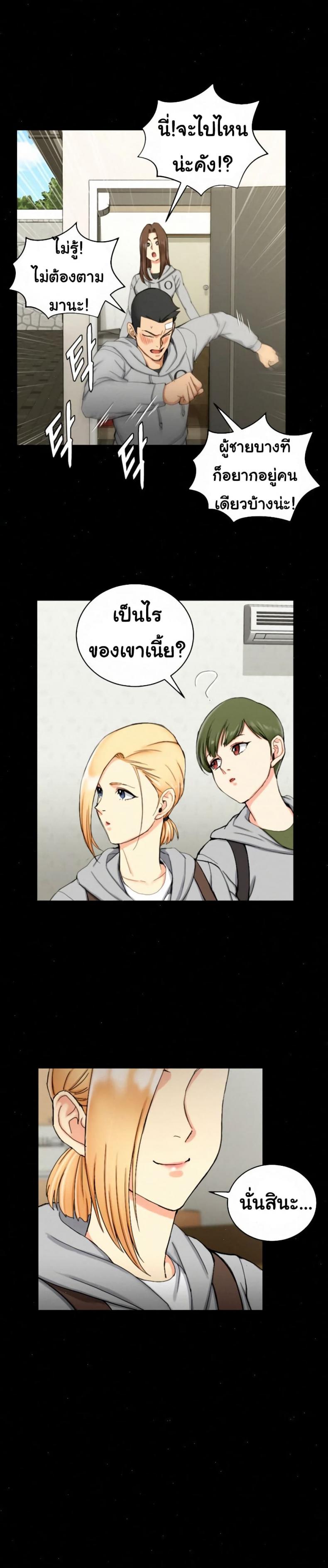 page-20