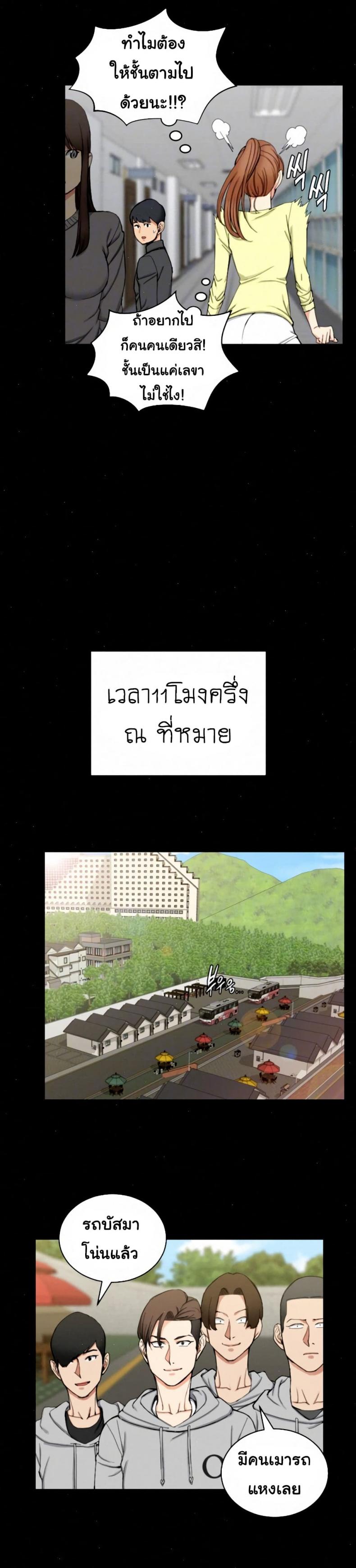 page-10