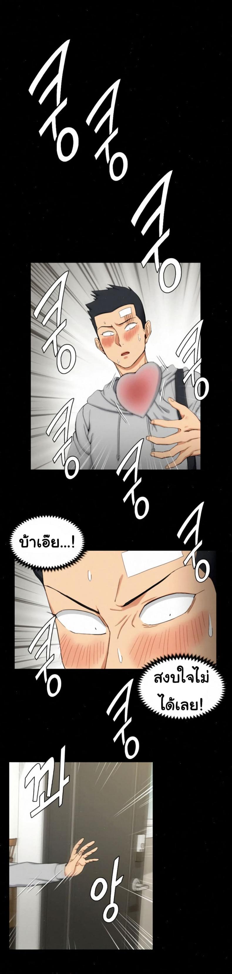 page-19