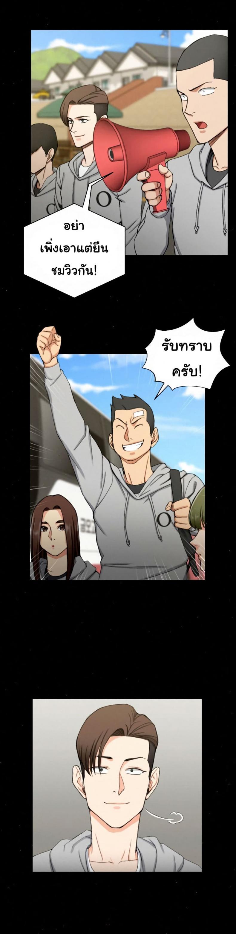 page-15