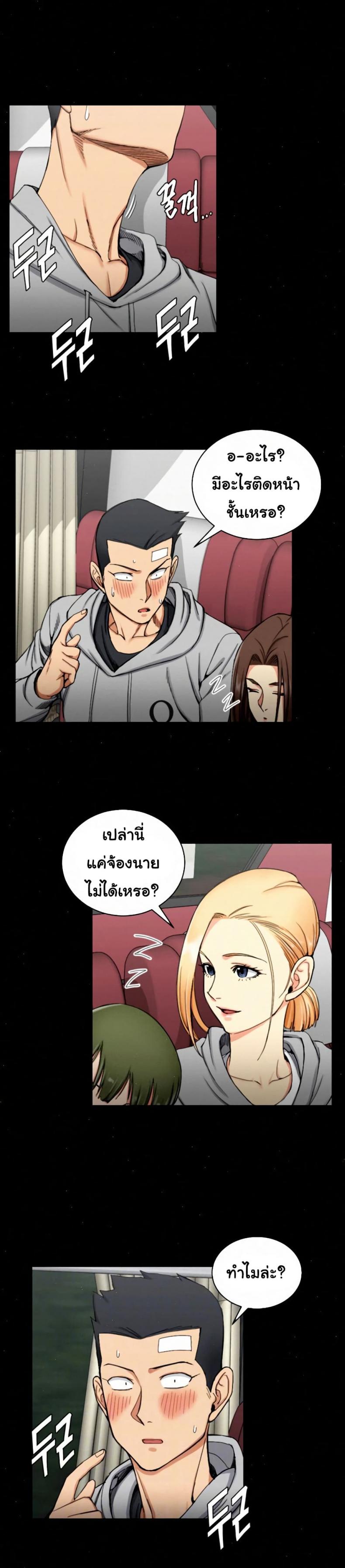 page-4