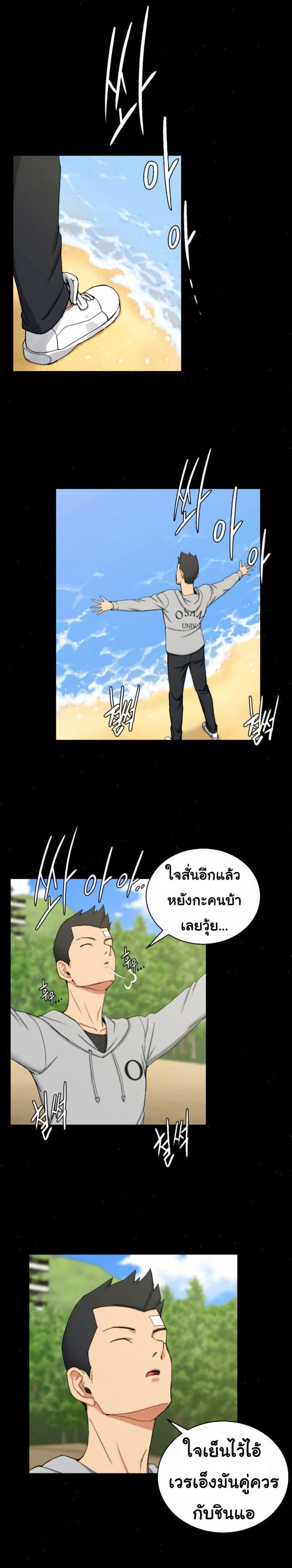 page-21