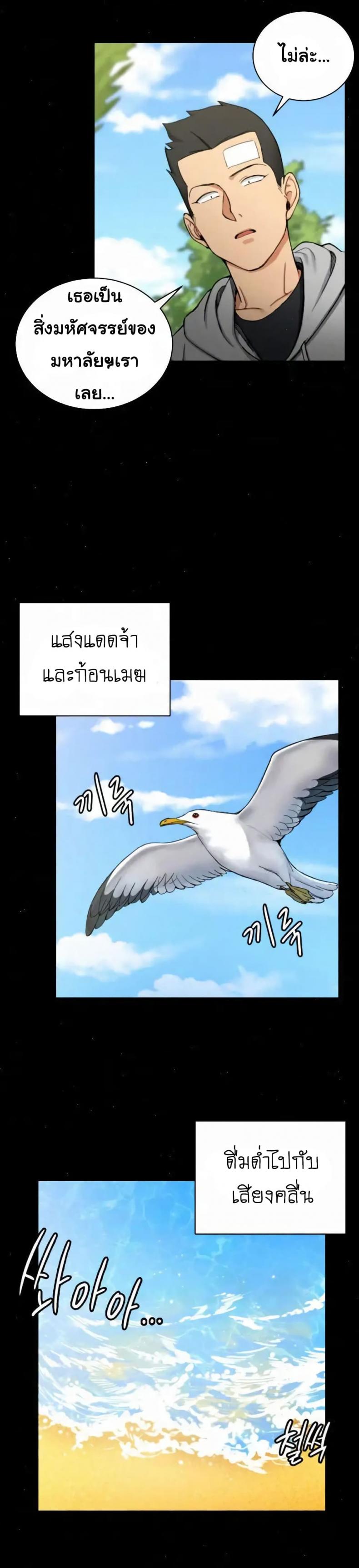 page-16