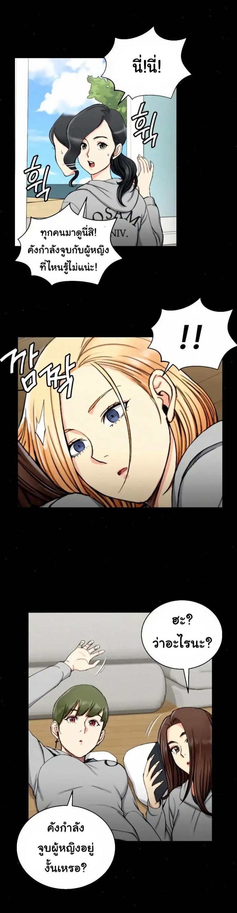 page-25