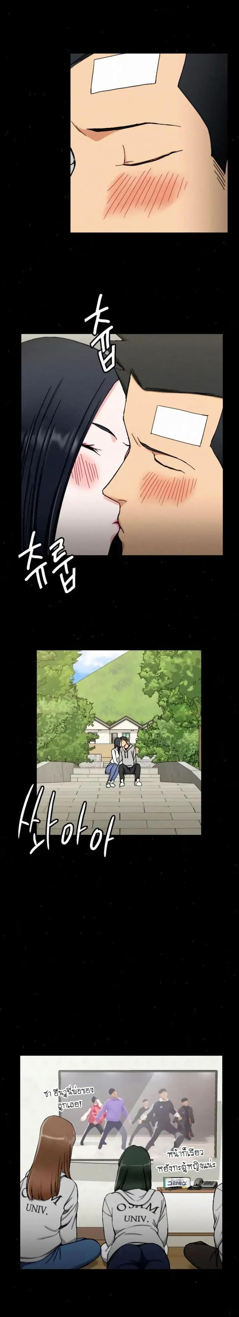 page-22