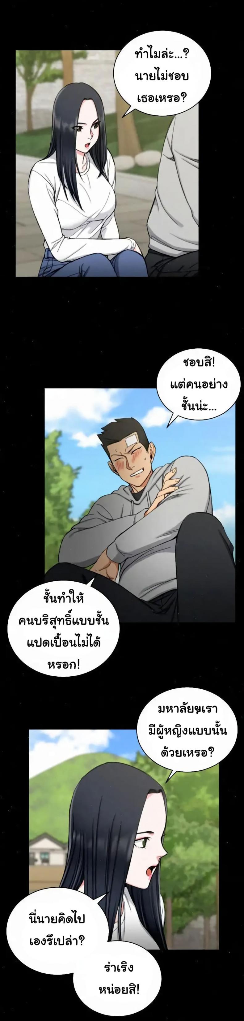 page-15