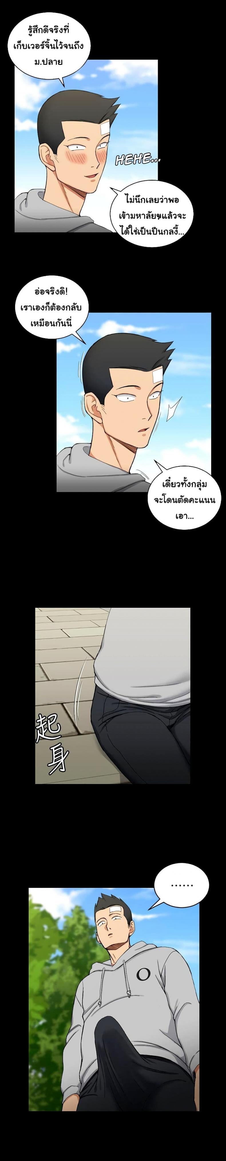 page-11