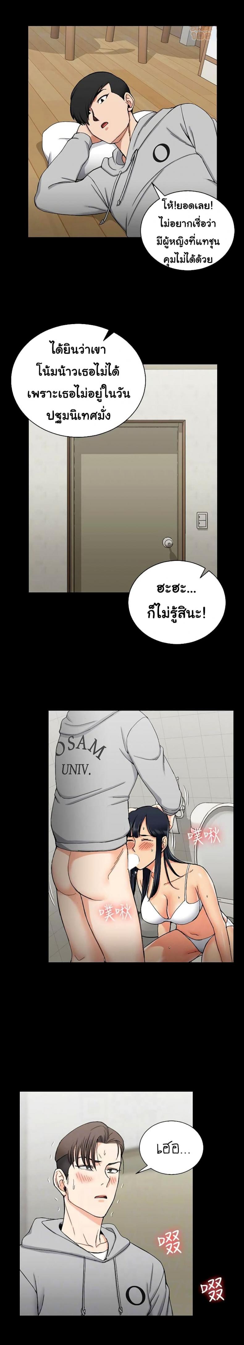 page-15