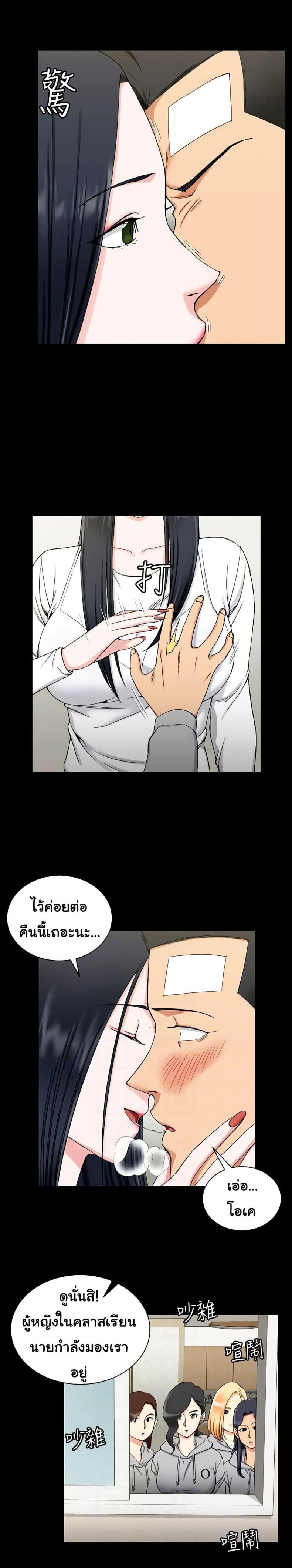 page-4