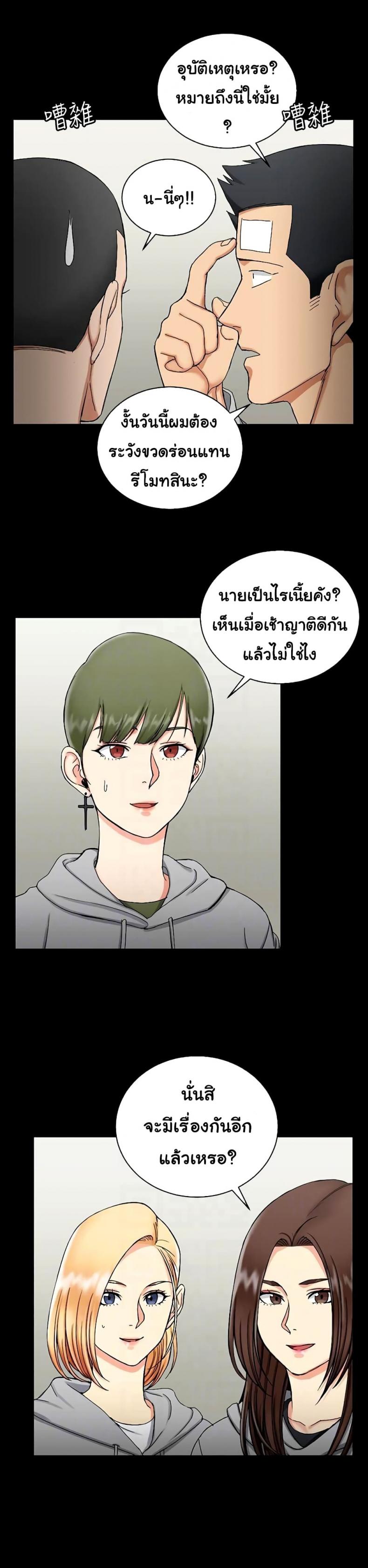 page-26