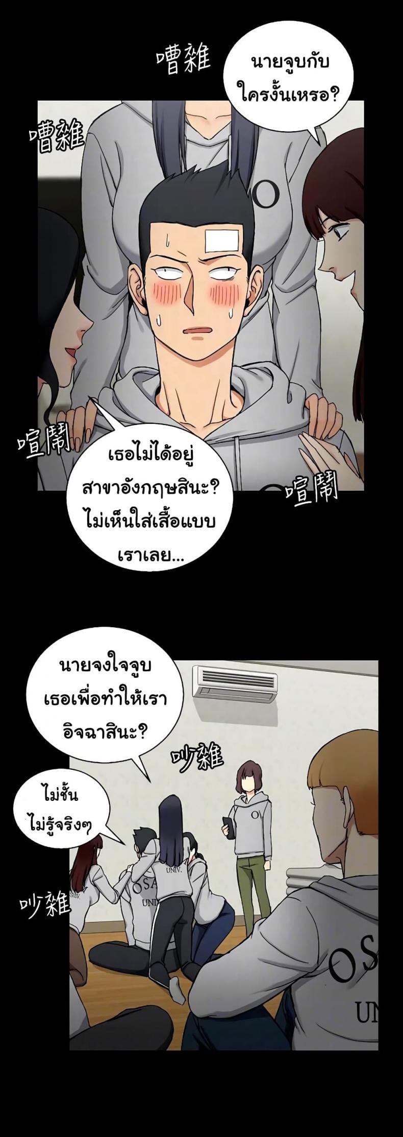 page-11