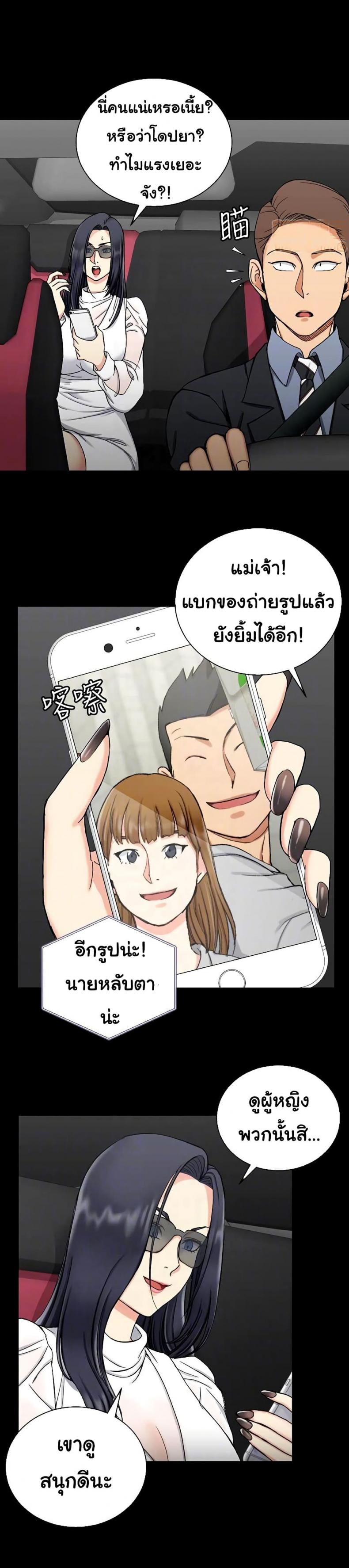 page-18