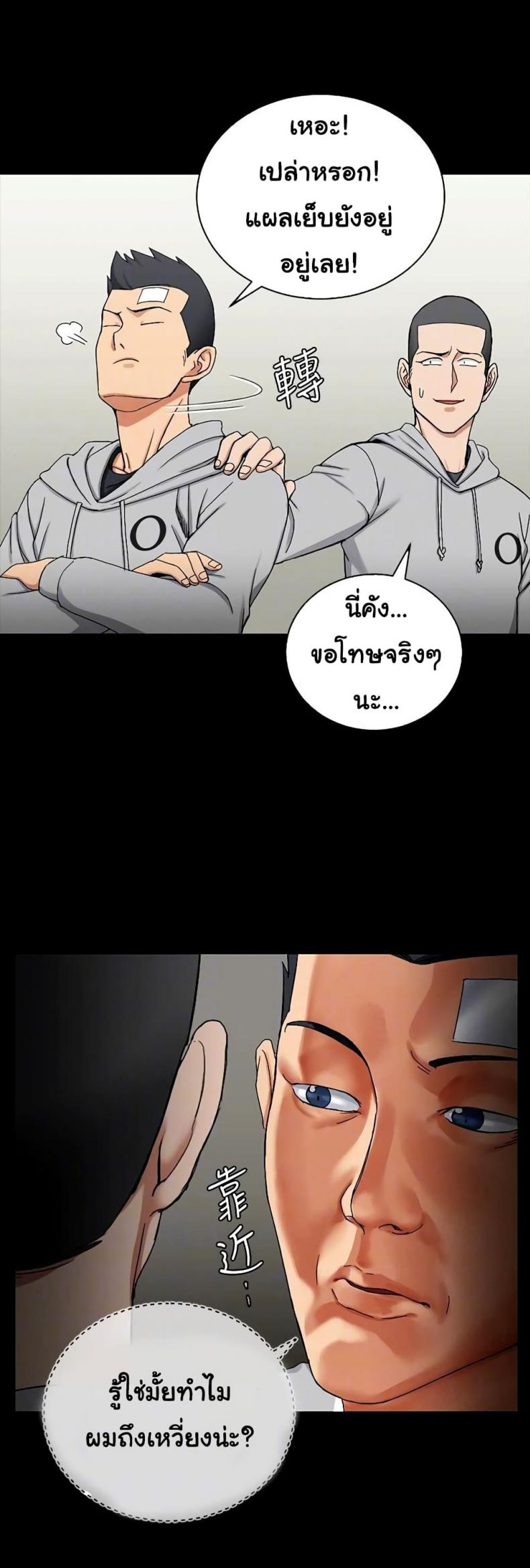 page-27