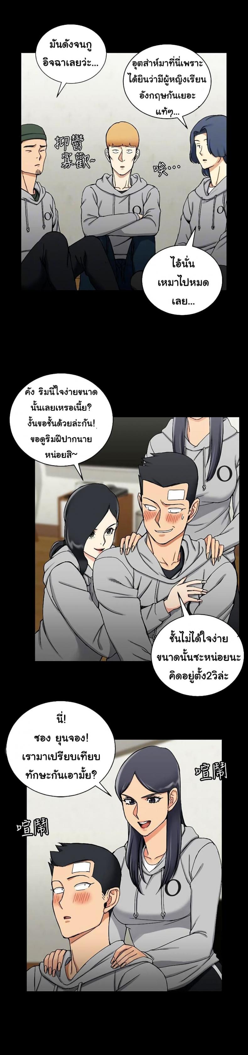 page-12