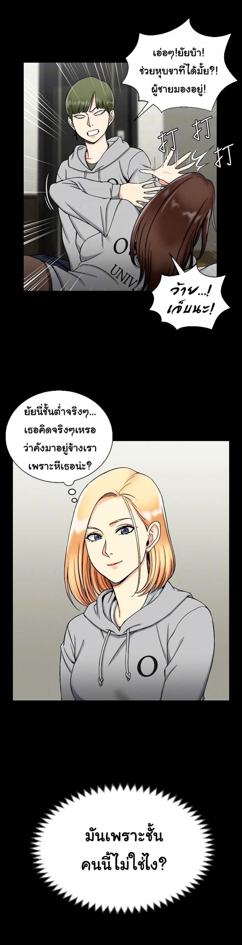 page-16