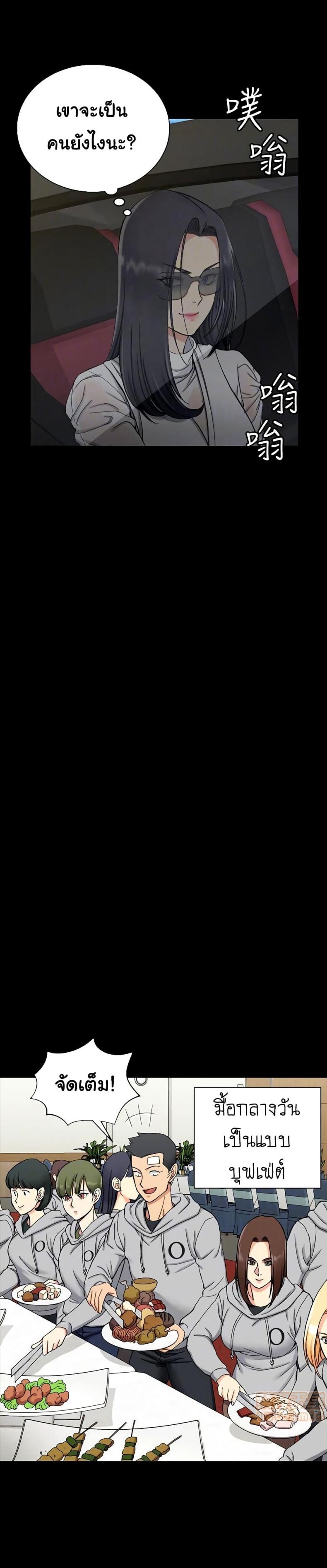 page-20