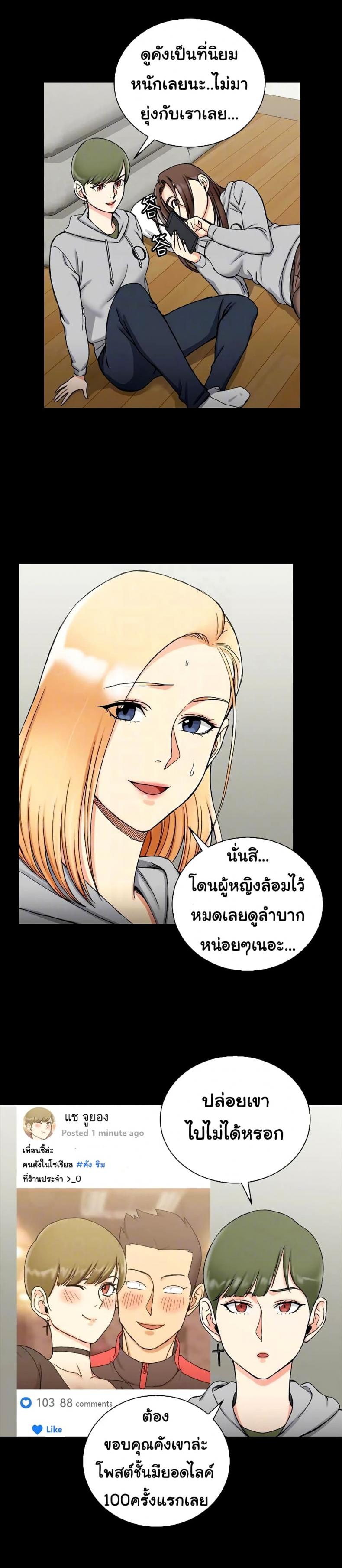 page-13