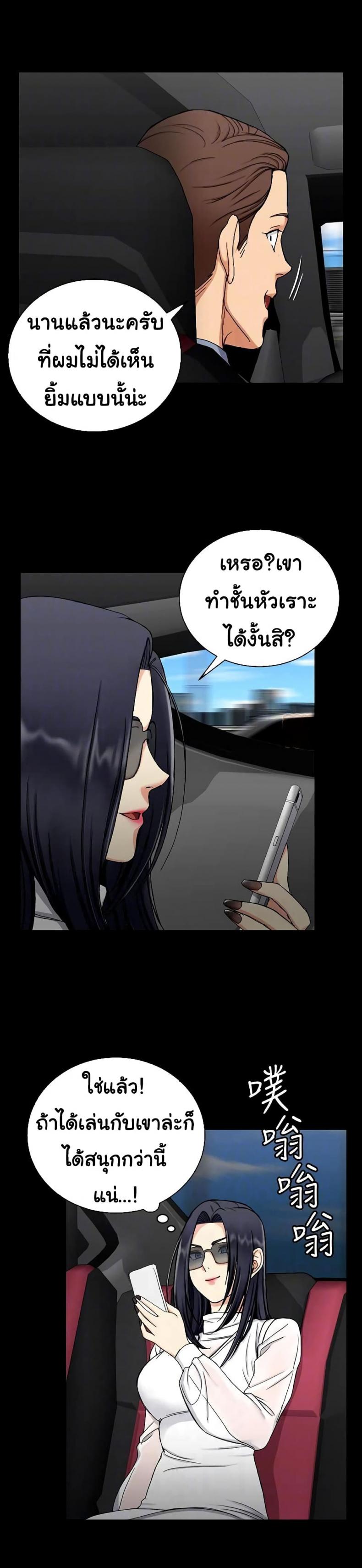 page-19