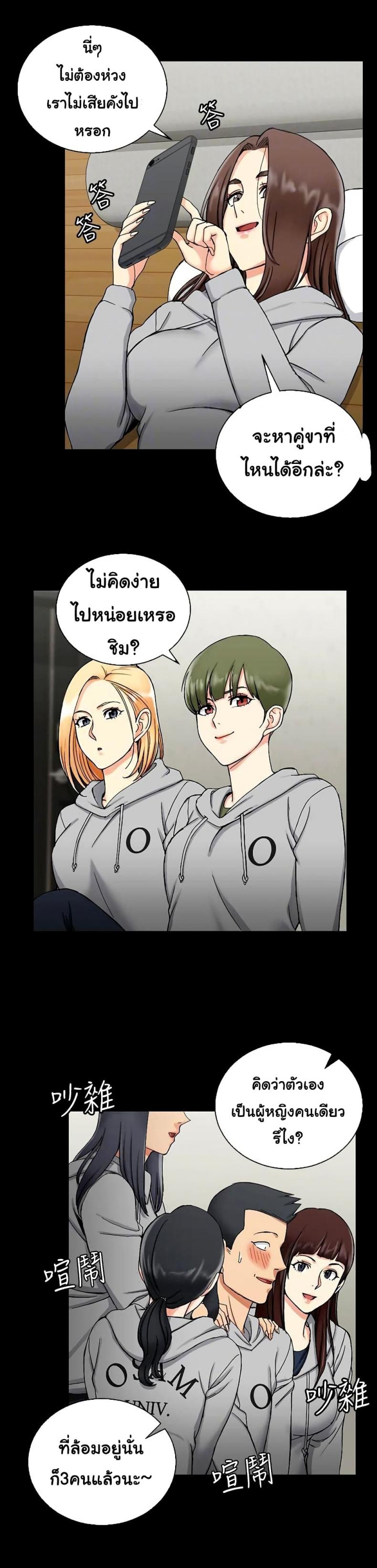 page-14