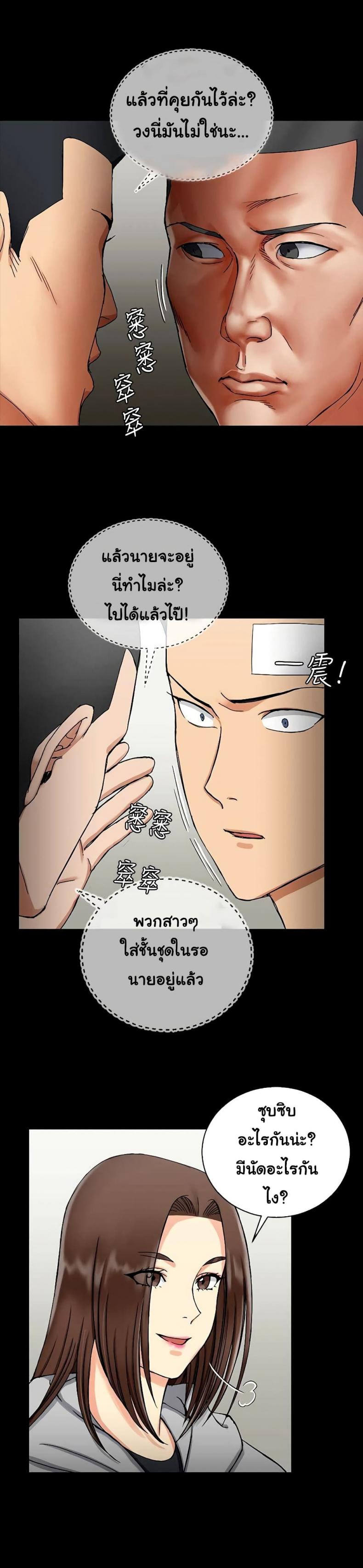 page-28