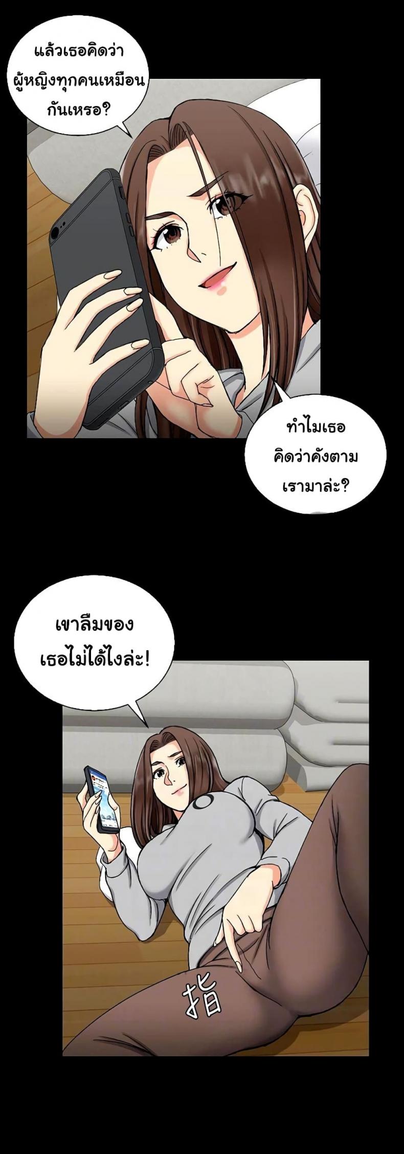 page-15