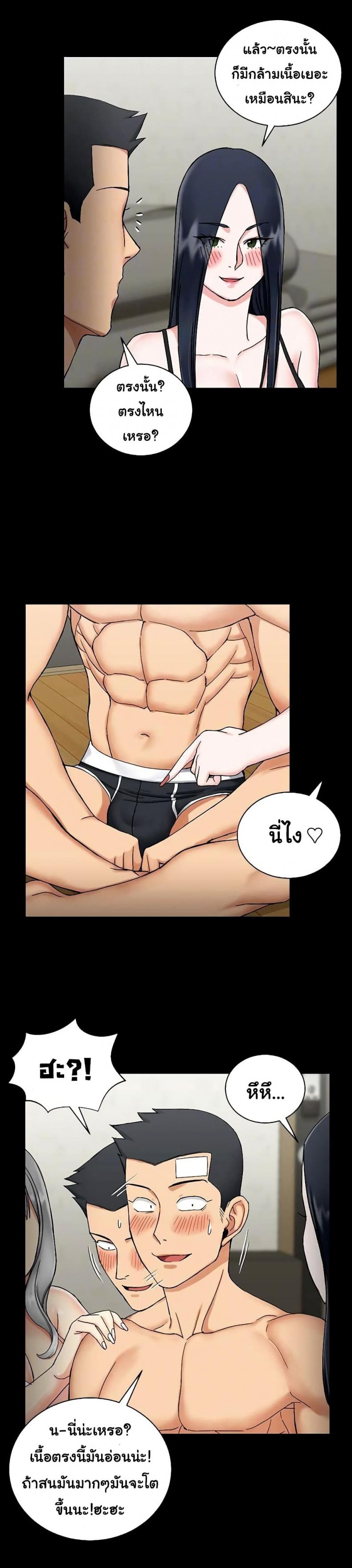 page-12