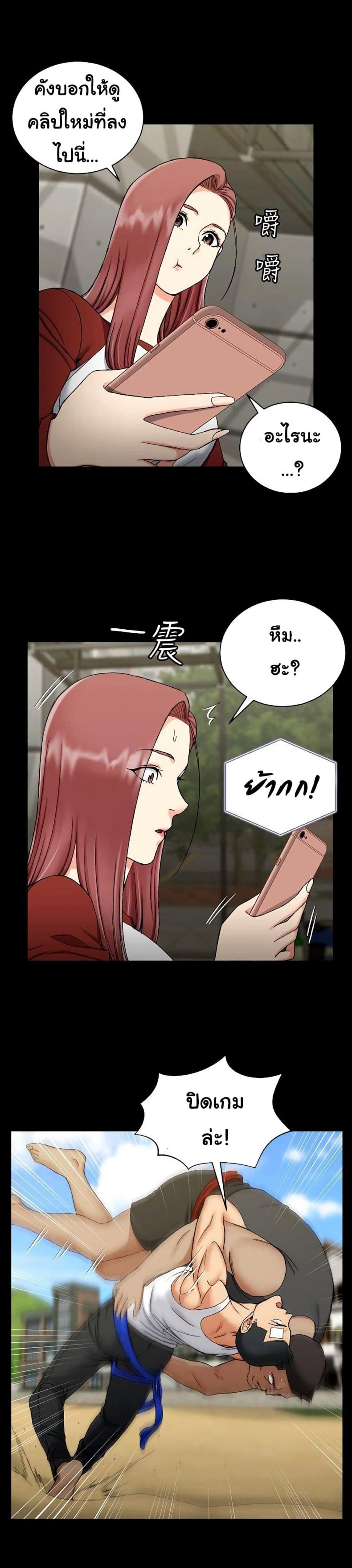 page-16
