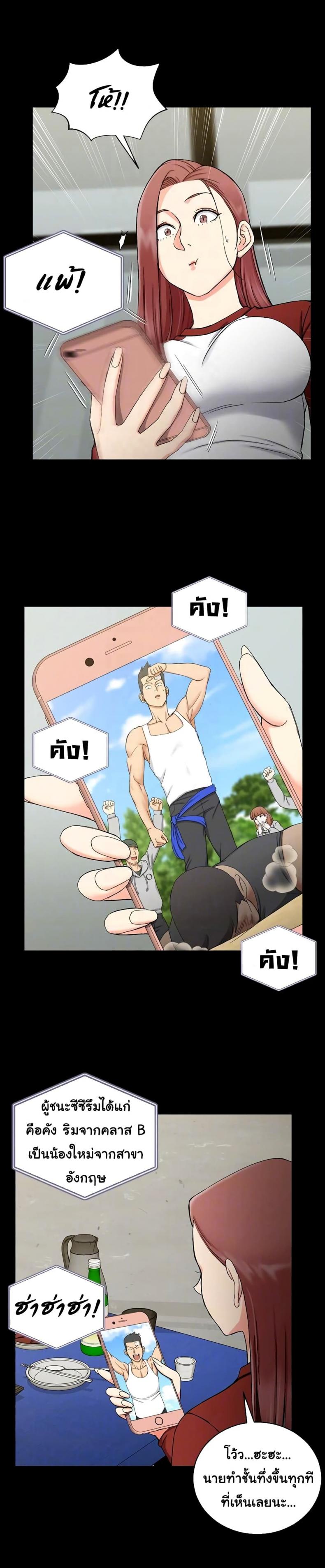 page-17