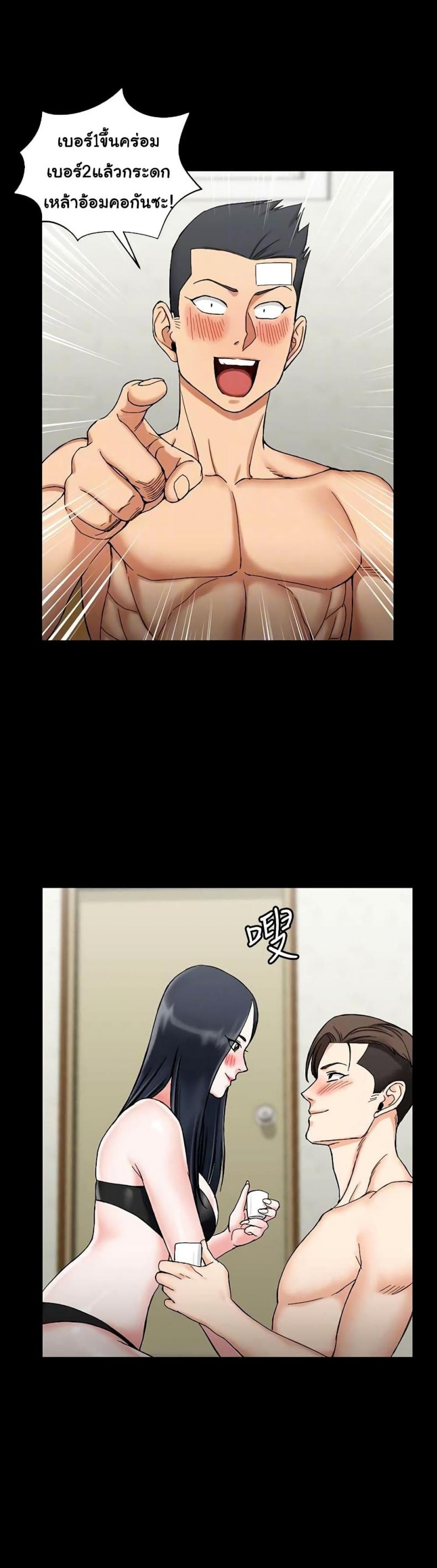 page-19