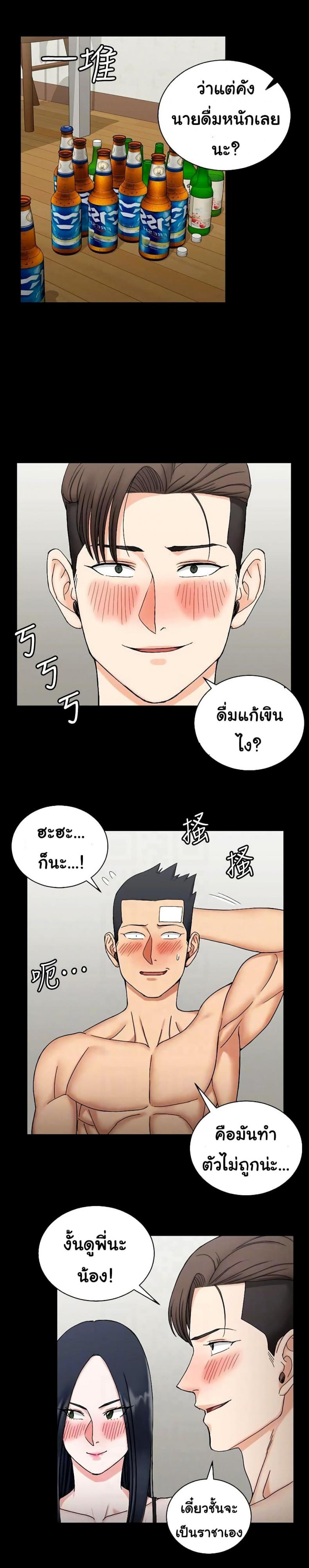 page-22