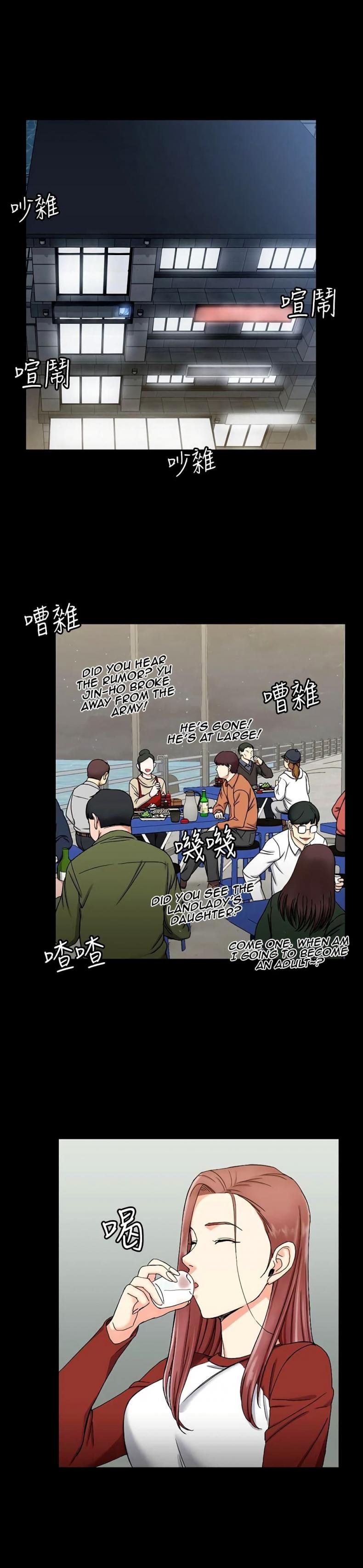 page-14