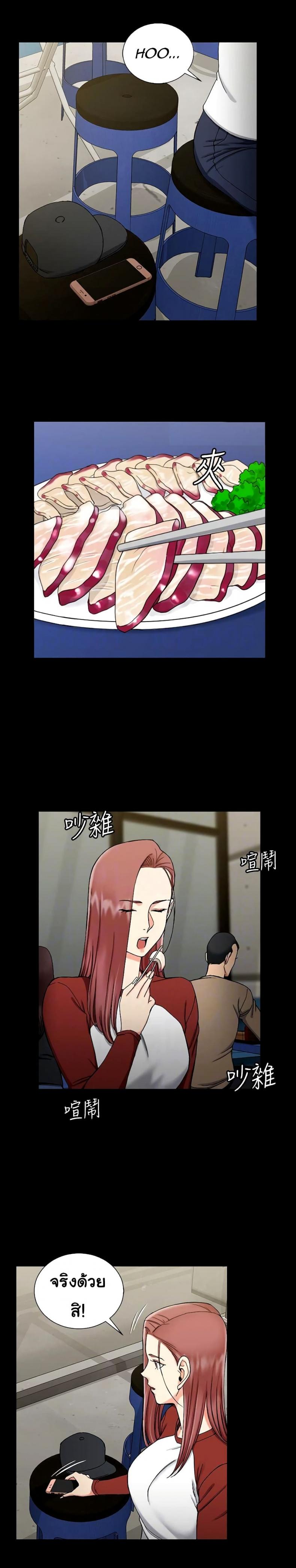 page-15