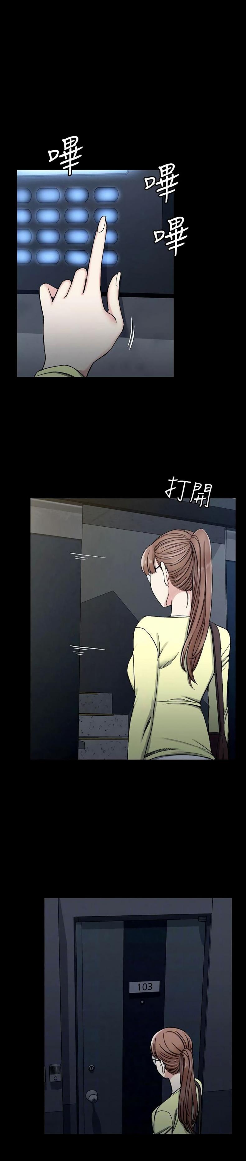 page-4