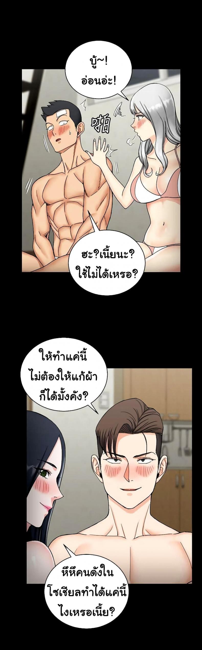 page-21