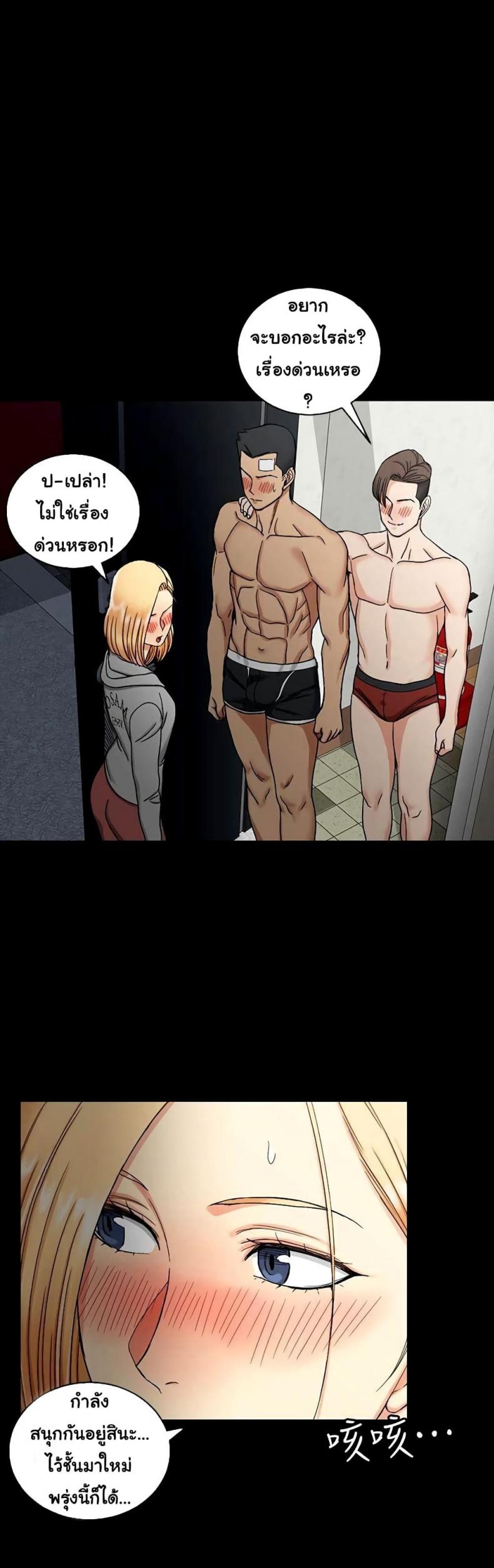 page-7