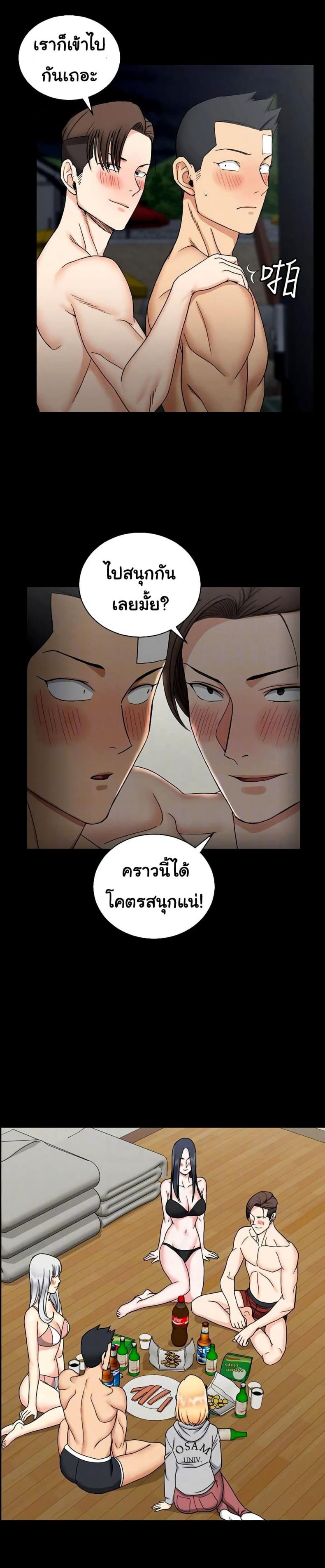 page-18