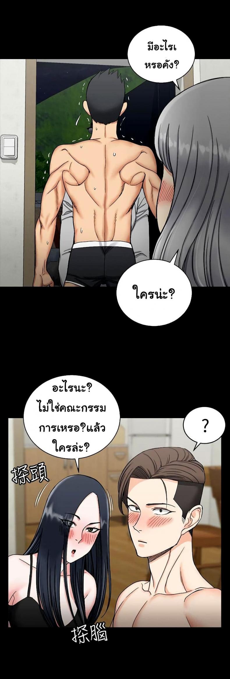 page-3