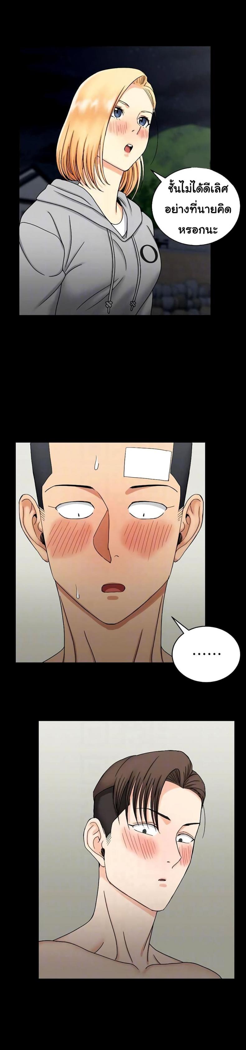 page-16