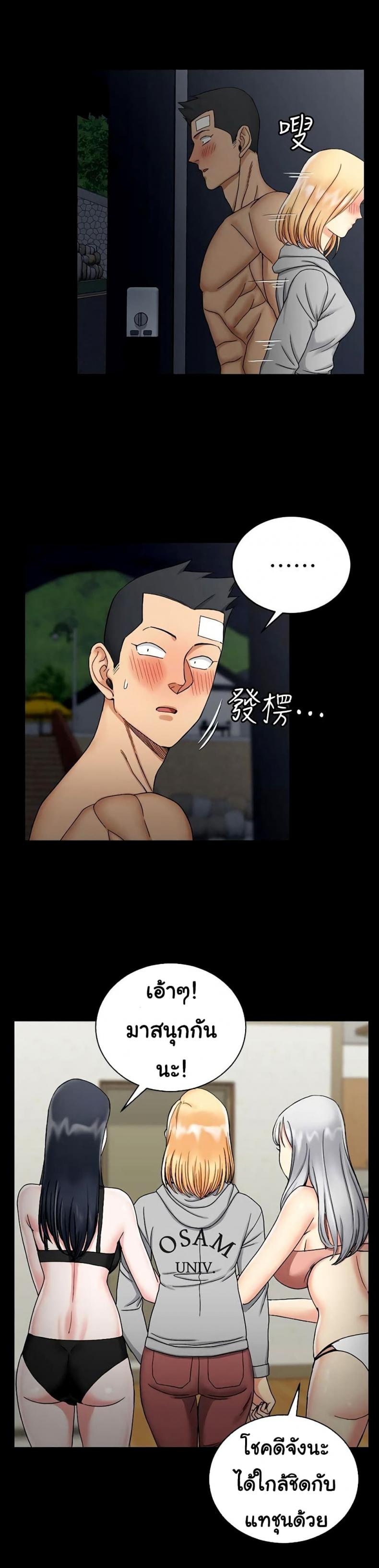 page-17