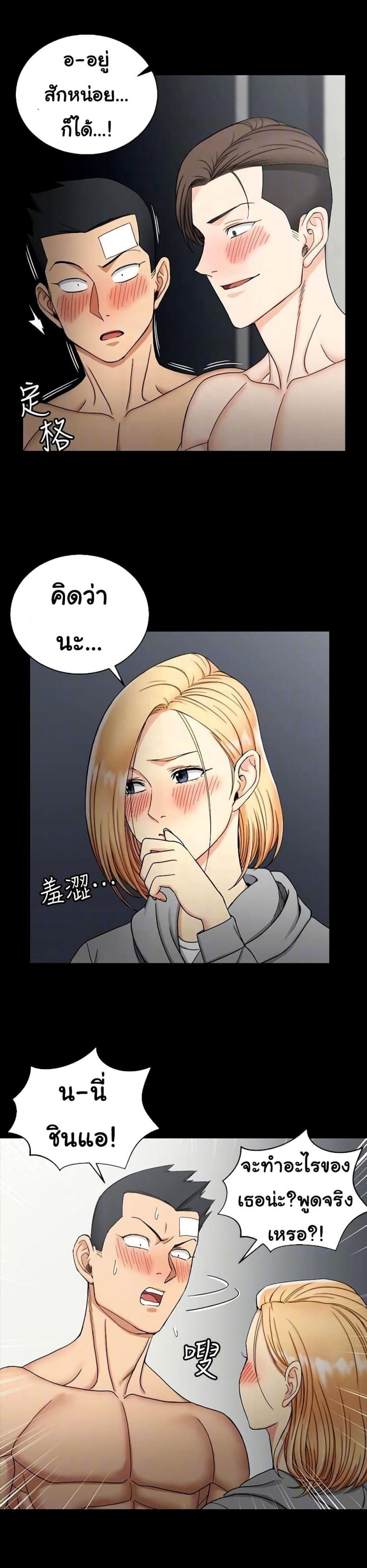 page-13