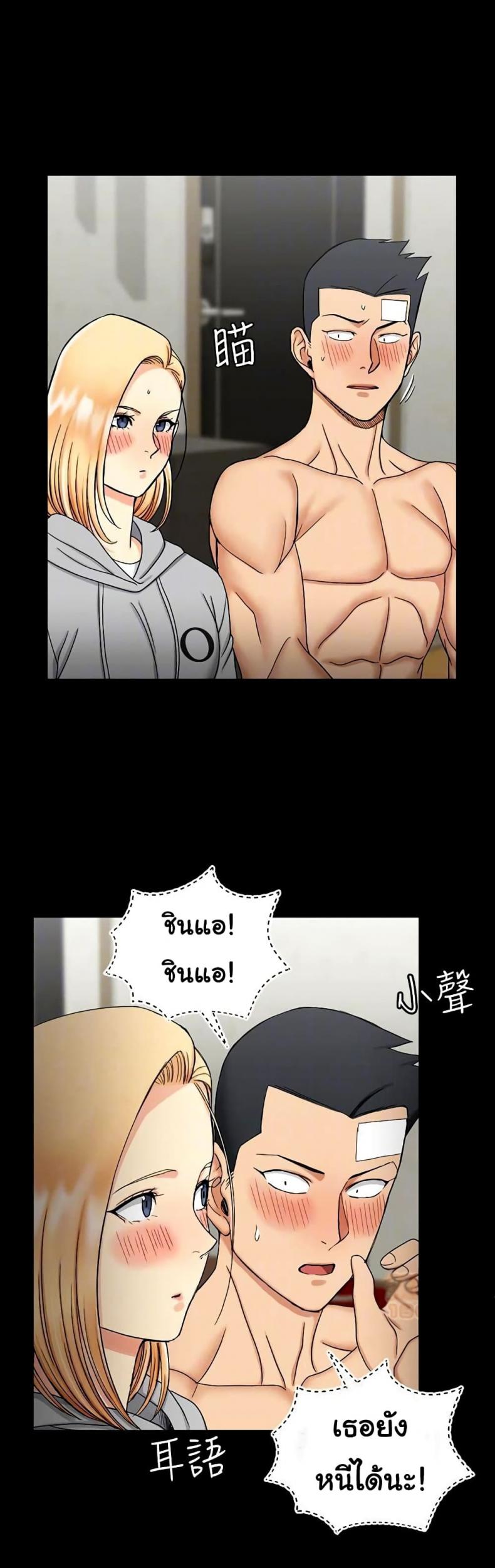 page-19