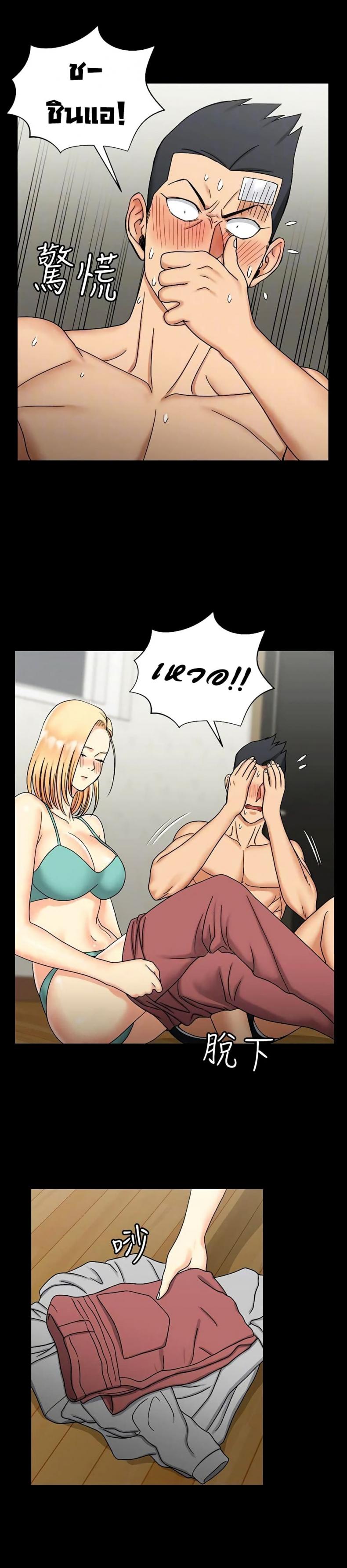 page-22